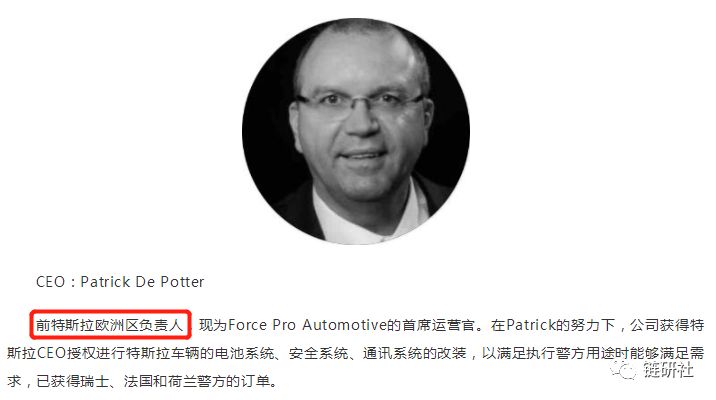 贾跃亭跟STO扯上关系，FF这回是稳了还是慌了？