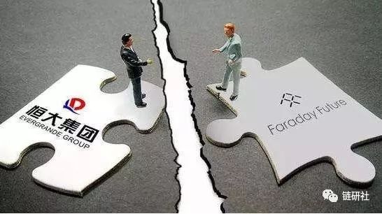 贾跃亭跟STO扯上关系，FF这回是稳了还是慌了？