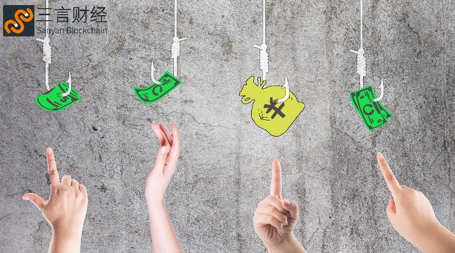 “散户军校”星洲C网再掀炒币骗局，请给你的父母长辈提个醒！