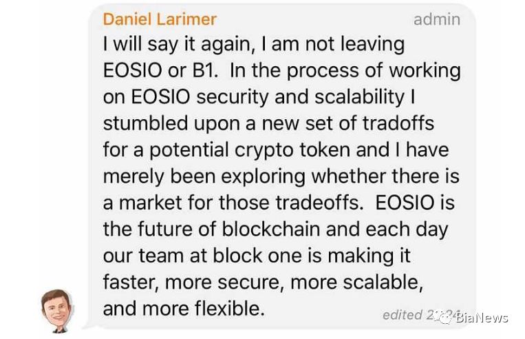 BM离开传言引EOS下跌，去中心是否应先去“领袖”？