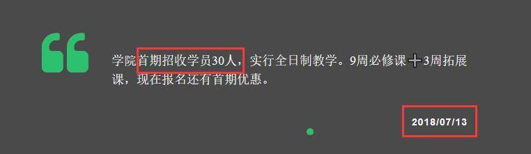 炒币亏损1.2亿？一个90后女COO维权背后疑云重重