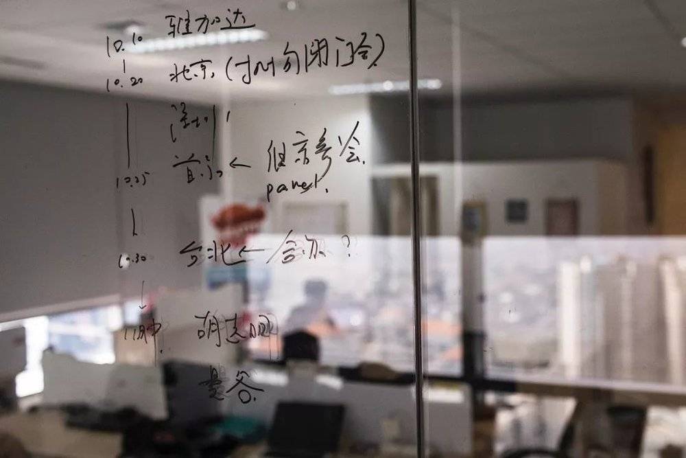 灰色地带狂奔：中国“区块链创业者”南下印尼炒币