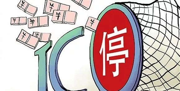 这24个ICO项目筹了28亿美元 现在交易量却几乎为0