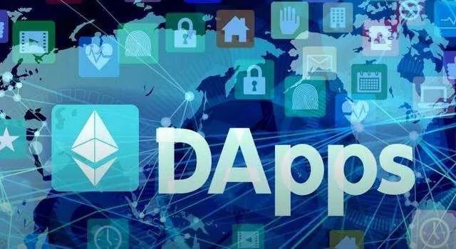 “DApp”是什么？现状及未来趋势分析