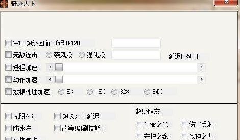 奇迹、魔兽、区块链……你还记得第九城市吗？昔日互联网巨头为何惨败？