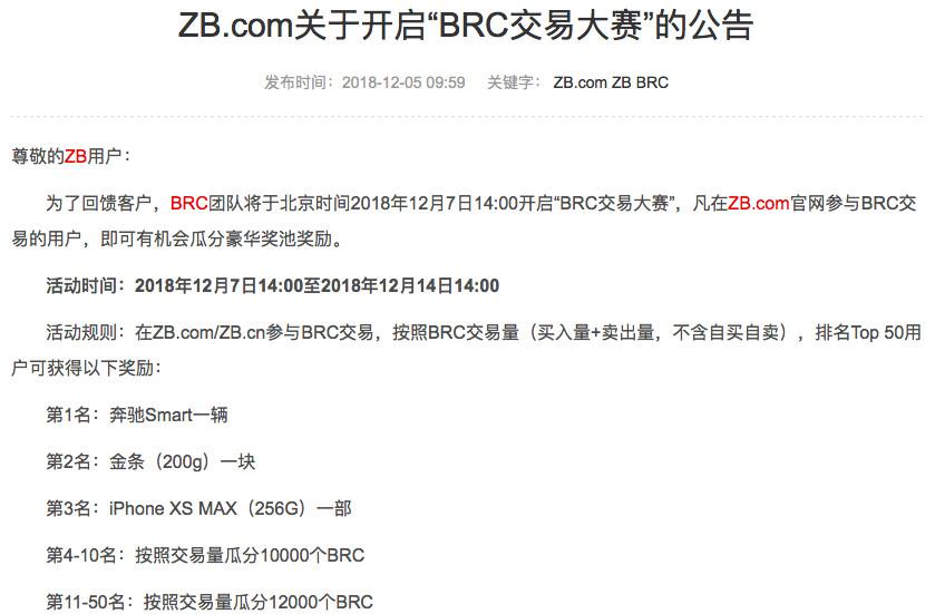微信图片_20181214111949.jpg