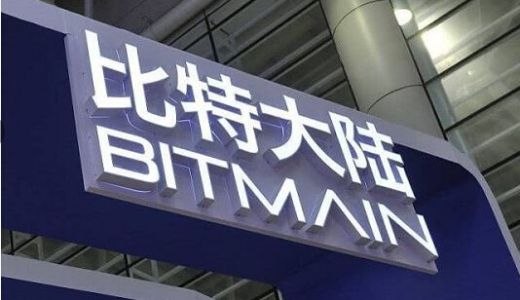 比特大陆被诉操纵BCH，或牵连美国其他交易所