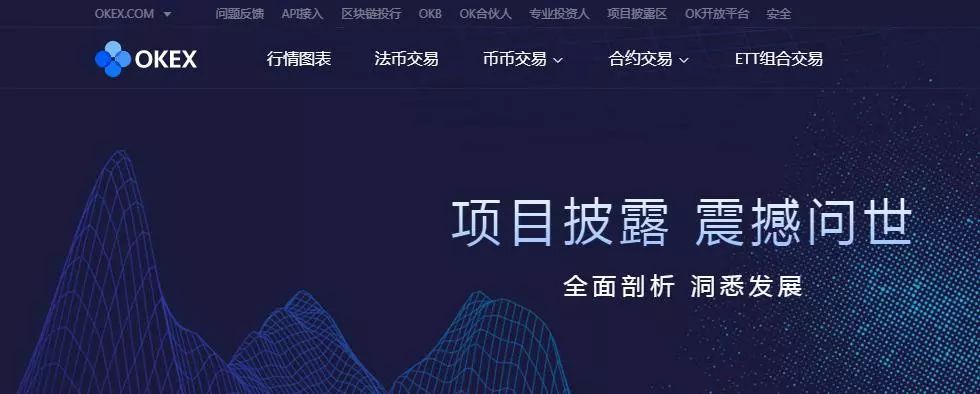32币种被火币贴上ST风险警告，即使是XMX也难逃