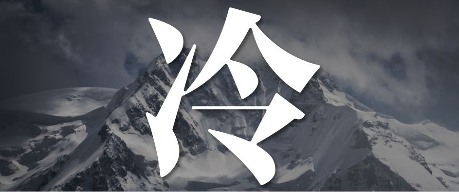 比特大陆裁员50%，CEO卸任：算力集权之下的反噬
