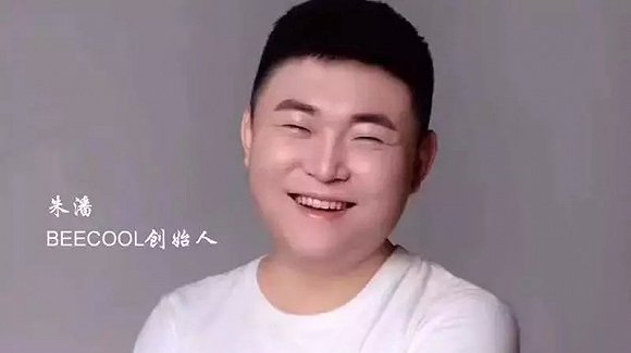 深圳是“区块链传销之都”？你只看到了它的过去