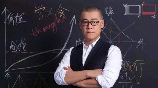 李笑来：从被骗负债到比肩马云，中国比特币首富7年间经历了什么？