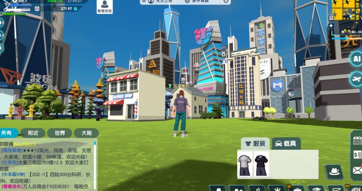 虚拟地皮炒到上百万，知名基金重仓投资它是资金盘游戏吗？