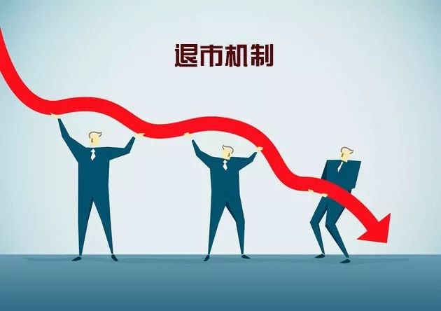 盘点2018 | 交易所江湖大浪淘沙