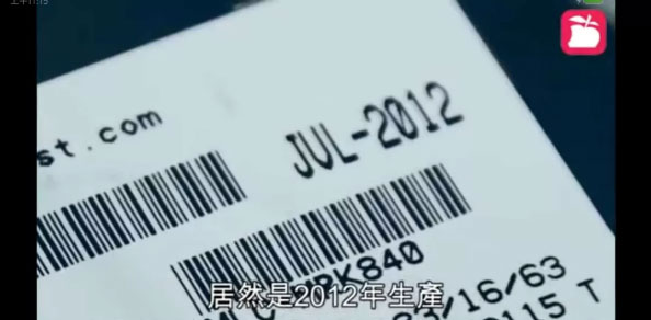 闹市撒钱，起底幕后“香港区块链第一人”
