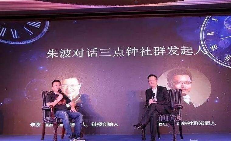 盘点2018 | 那些疯狂的喊单和骂战