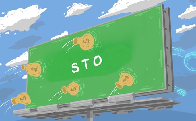 如何遨游资本市场新蓝海：中国背景企业STO架构设计探析