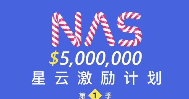 336亿的生意——你所不了解的Dapp这一年（上）
