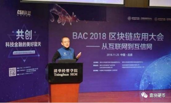 华尔街正规军进场，宇宙级交易所终于来了