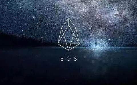 融资40亿美元，立志颠覆商业却沦为大型赌场，EOS dApp是什么鬼？