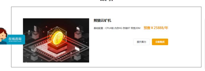 来看看你对 IPFS 到底误解有多深！