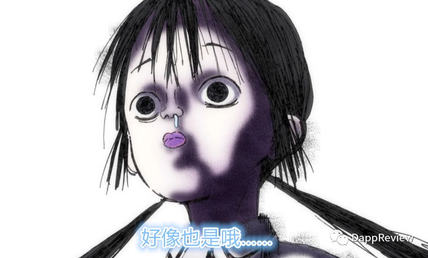 致搞传销的：求求你们不要再炒Dapp了