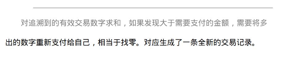 3万信徒，日日分红？揭秘“熊市之光”的本质
