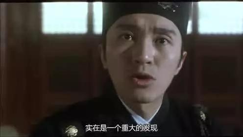 2019 年第一跑：门罗系 XHV 核心人员失联，币价「人气」犹存