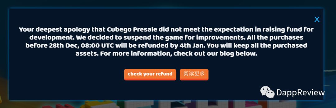 336亿的生意——你所不了解的Dapp这一年(下)