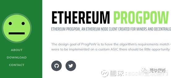 ETH网络升级再起波澜，有开发者扬言要对其分叉