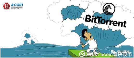 发行9900亿的BTT即将空投，孙宇晨又要赚大钱了…..