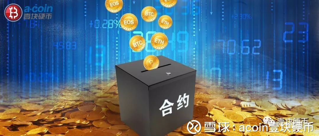火币告急：熊市下多座大山压顶，或临历史最大考验