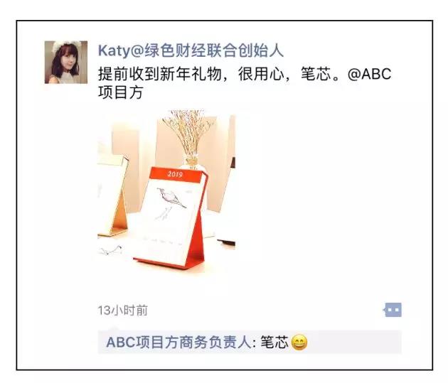 观察报告：币圈10种最典型的朋友圈