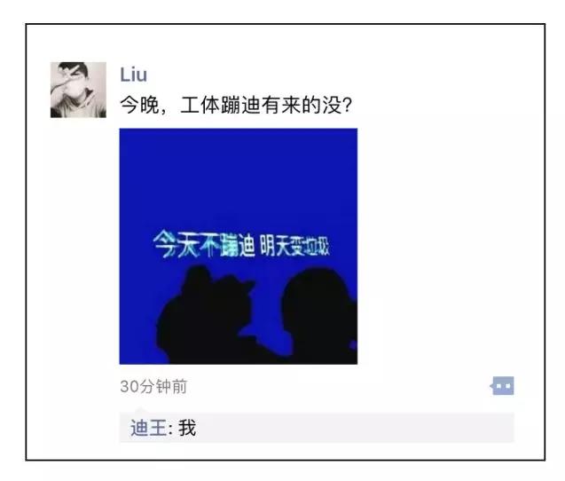观察报告：币圈10种最典型的朋友圈