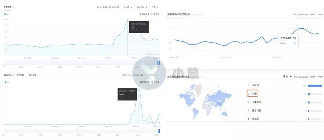 微信图片_20190123195651.jpg