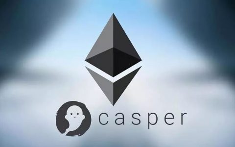 以太坊PoS：成则周公三千，败则田横五