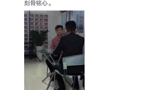 5年前被王小川说是骗子，如今孙宇晨称市值超搜狗，你信吗？