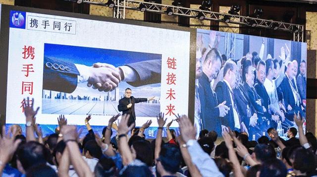 区块链广场舞 大妈们的黄昏“链”