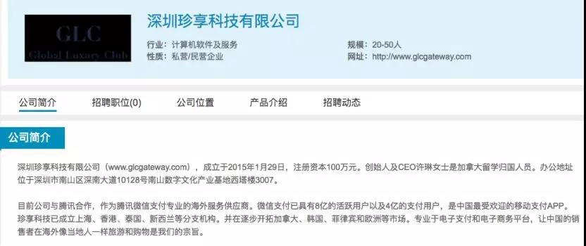微信图片_20190213095851.jpg