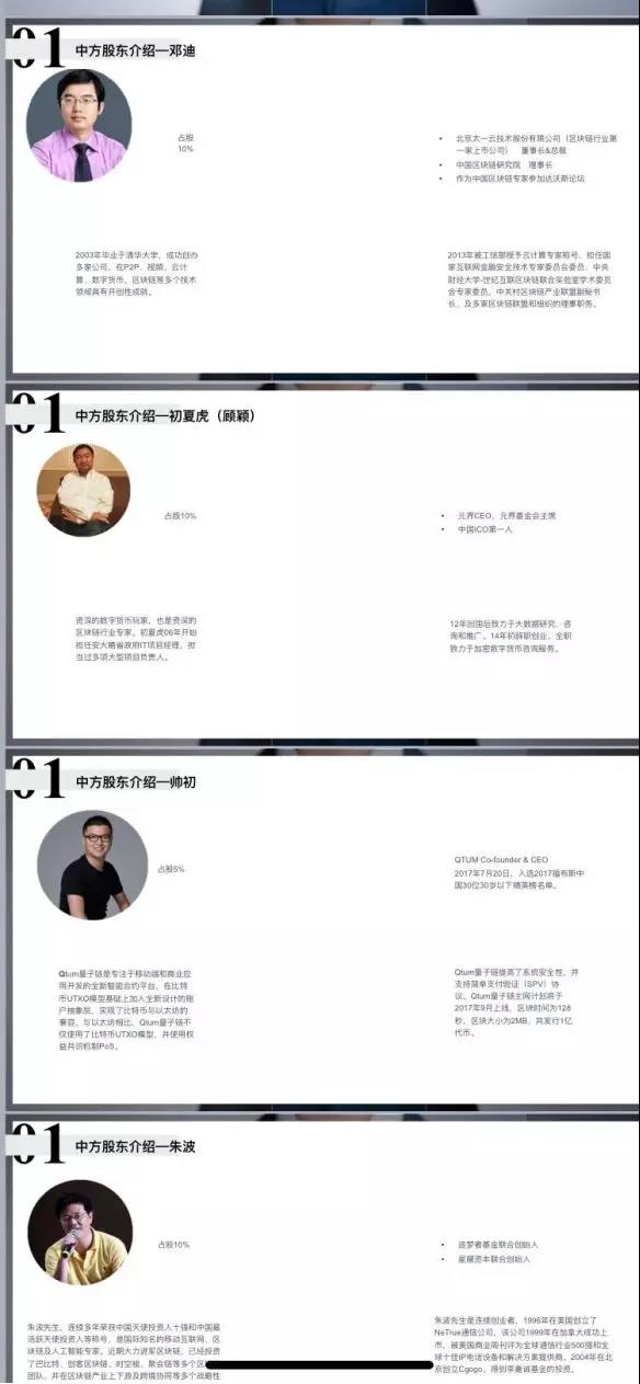 微信图片_20190213095922.jpg