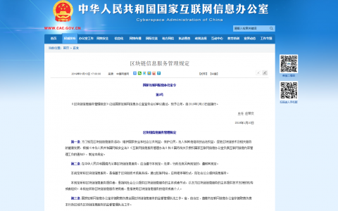 仅10%的项目提交备案，观望，观望，还是观望！