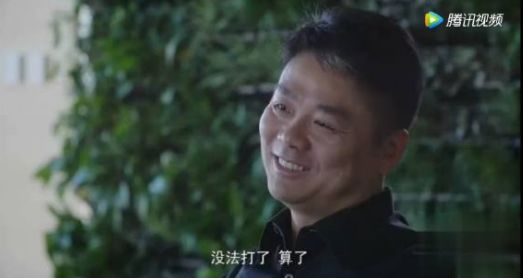 当当创始人李国庆下海记：互联网大佬为何偏爱区块链？