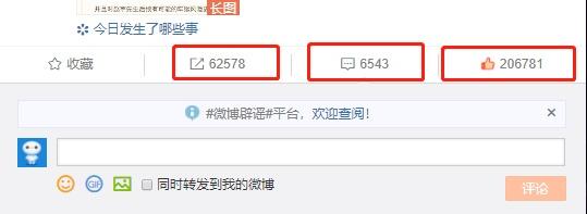 如何看待币圈第一营销鬼才孙宇晨的营销手段？配图(4)