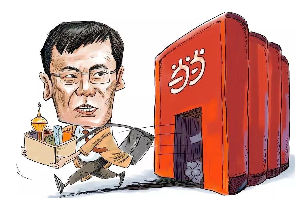 离开当当后，李国庆能走好区块链这步棋吗？