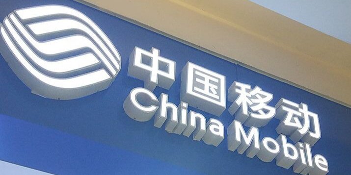 区块链总市值赶超中国移动，运营商们在用区块链做什么？