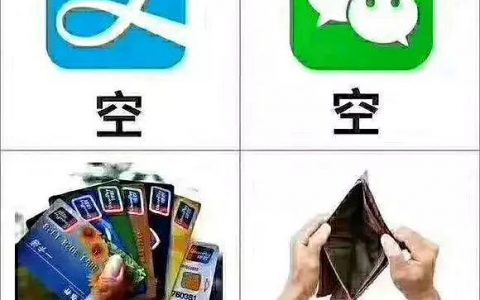 链圈情人节表白教程：把对Ta的爱刻在区块链上