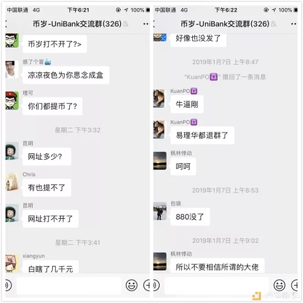 640?wx_fmt=jpeg&tp=webp&wxfrom=5&wx_lazy=1&wx_co=1