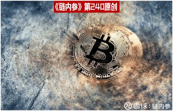 比特币和加密技术遭受重创，资产管理公司发出“泡沫”警告