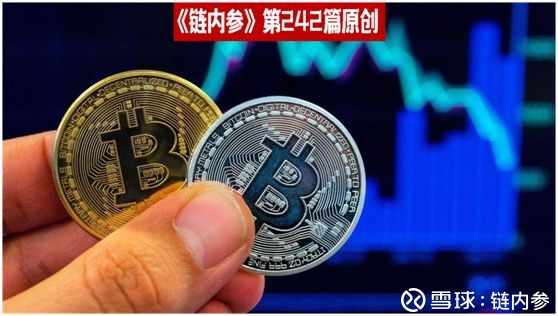 一场关于 “比特币增发” 闹剧的冷思考