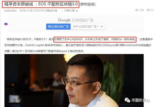 不知道顾总回顾这段历史，会有什么感想。