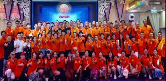 1年发行20种传销币 吸纳400万会员：揭秘传销币集团Vpay的“敛财史”